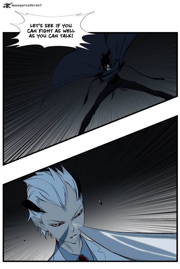 Read Noblesse Manga Online
