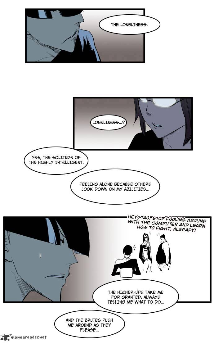 Read Noblesse Manga Online