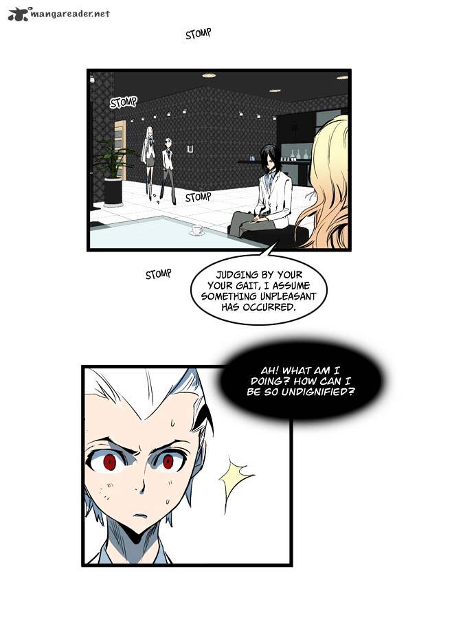 Read Noblesse Manga Online