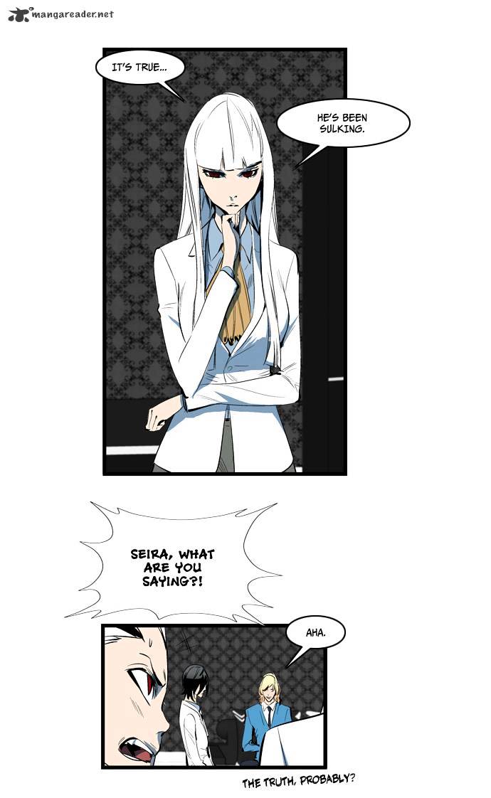 Read Noblesse Manga Online