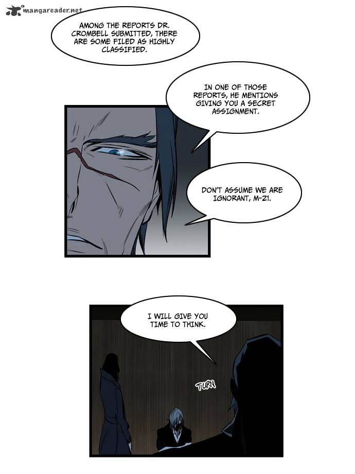 Read Noblesse Manga Online