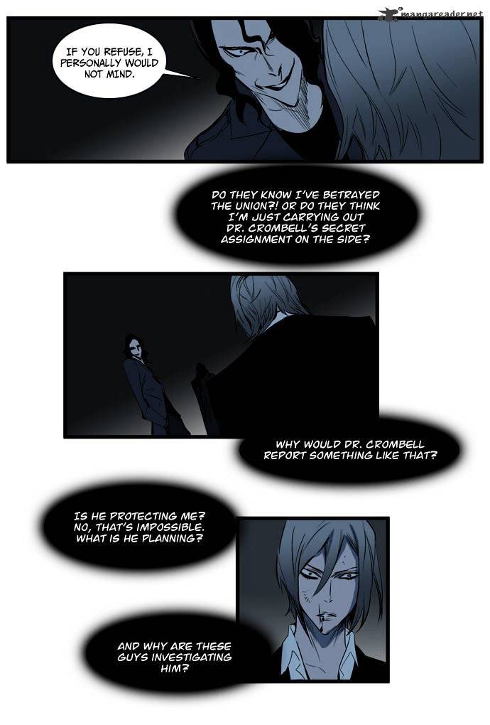 Read Noblesse Manga Online