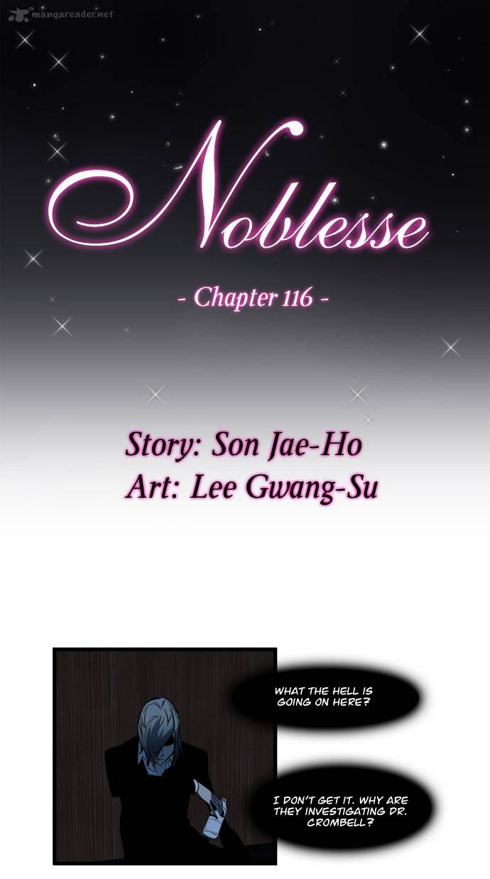 Read Noblesse Manga Online