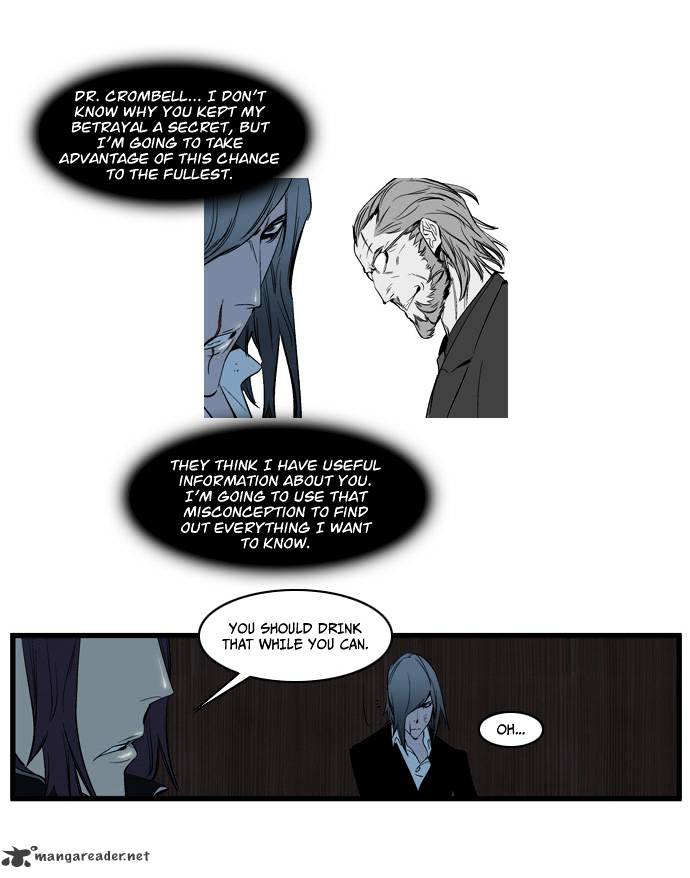Read Noblesse Manga Online