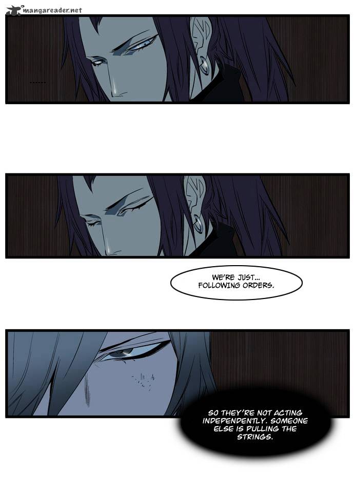 Read Noblesse Manga Online