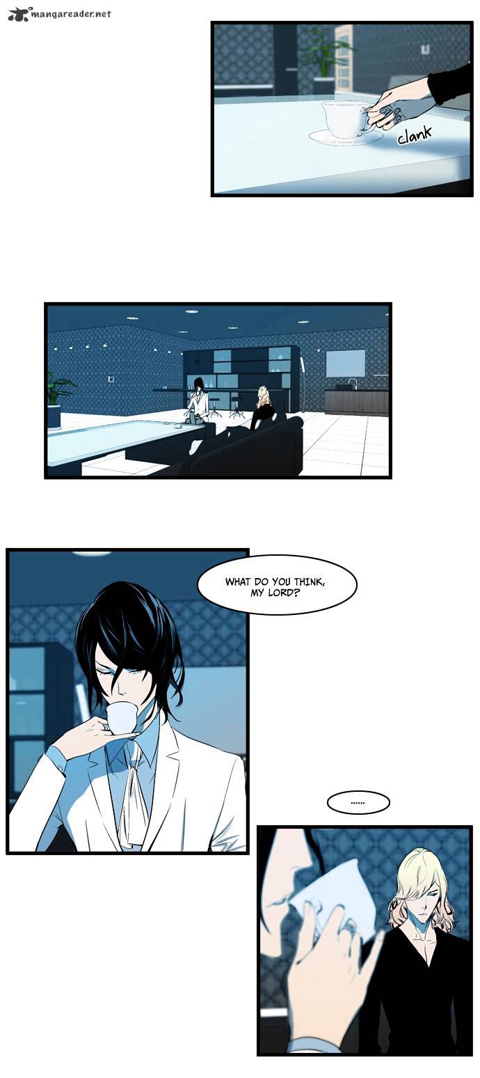 Read Noblesse Manga Online