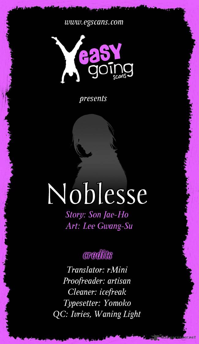 Read Noblesse Manga Online