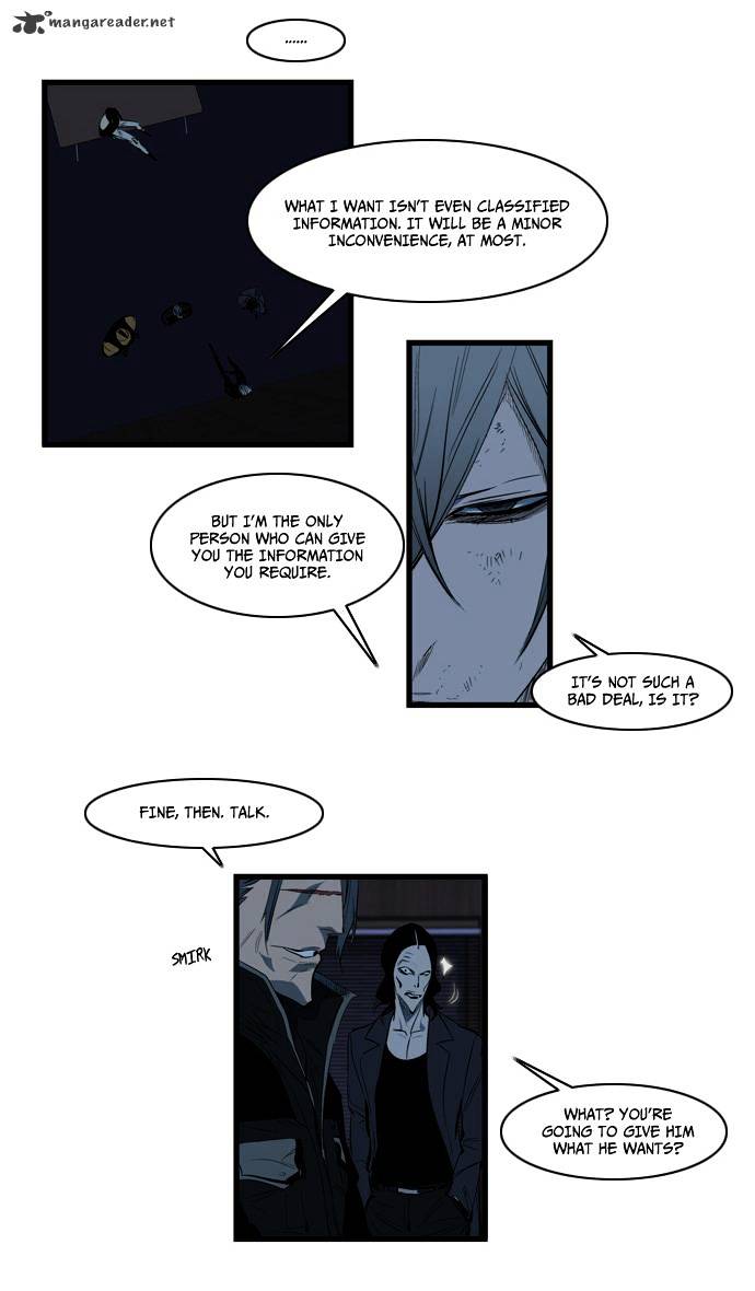 Read Noblesse Manga Online