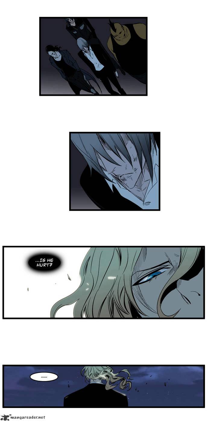 Read Noblesse Manga Online