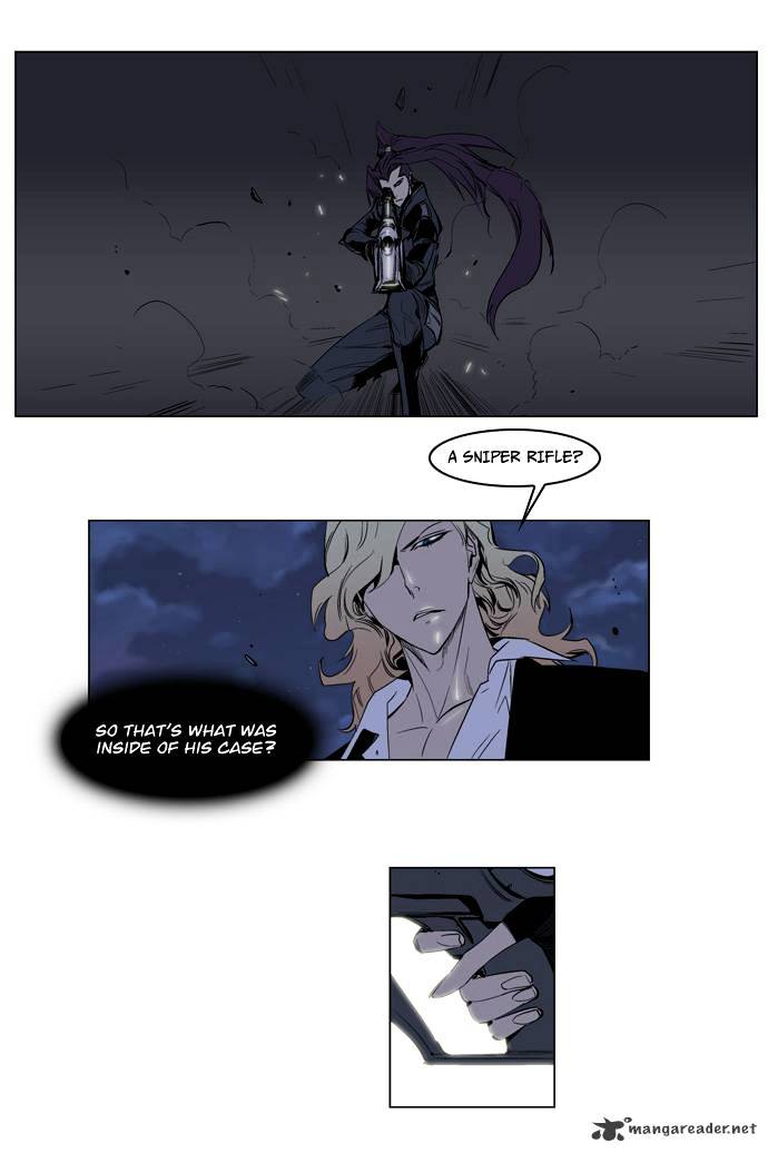 Read Noblesse Manga Online
