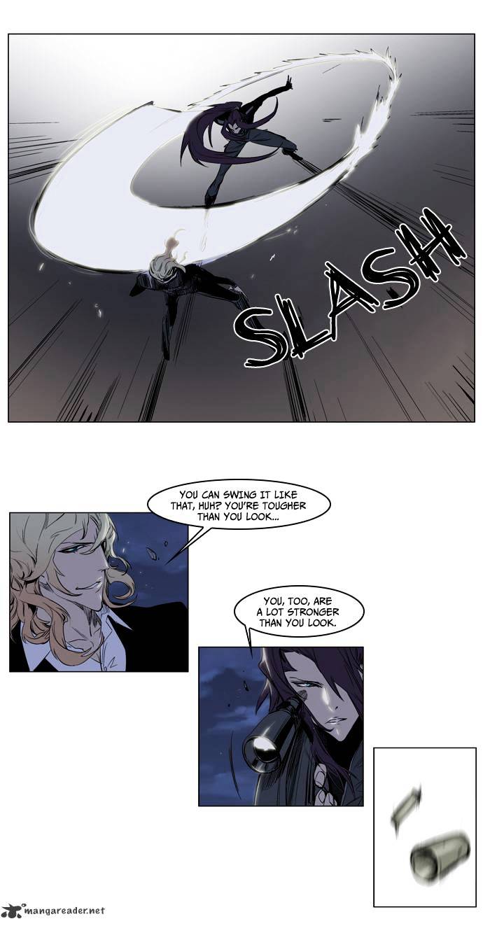 Read Noblesse Manga Online