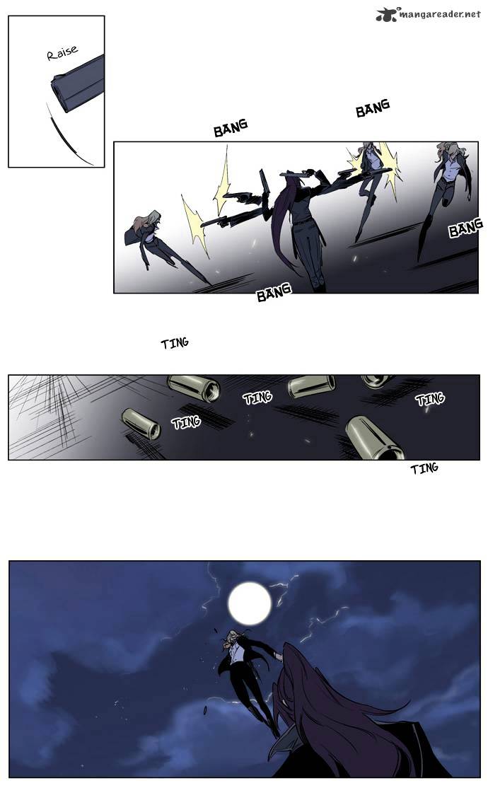 Read Noblesse Manga Online