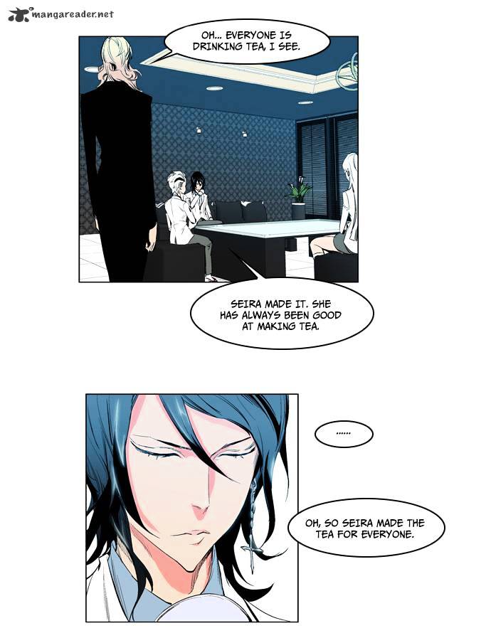 Read Noblesse Manga Online