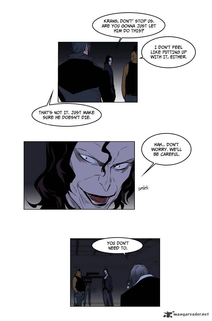 Read Noblesse Manga Online