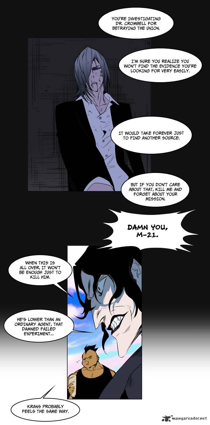 Read Noblesse Manga Online