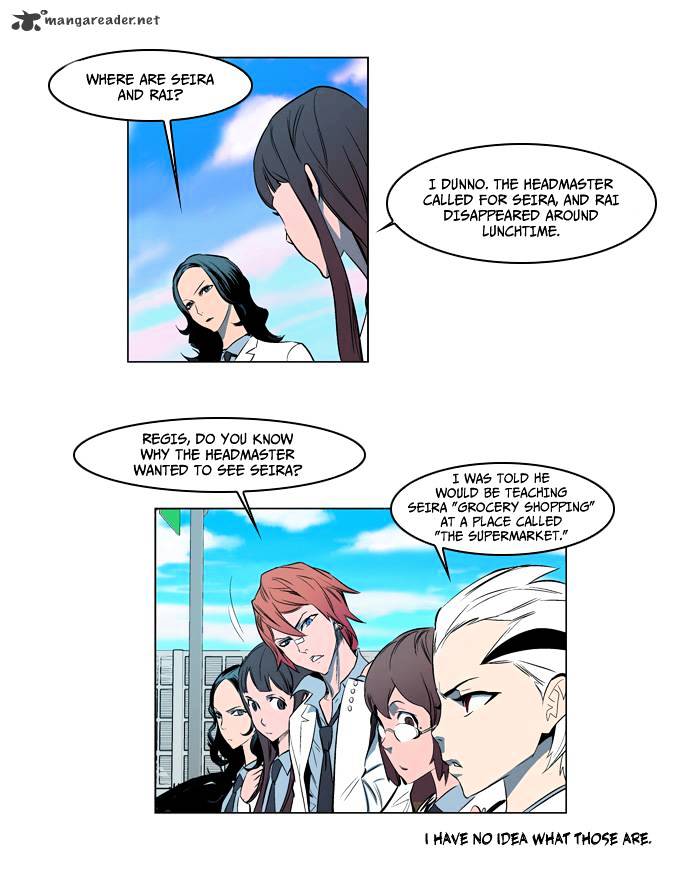 Read Noblesse Manga Online