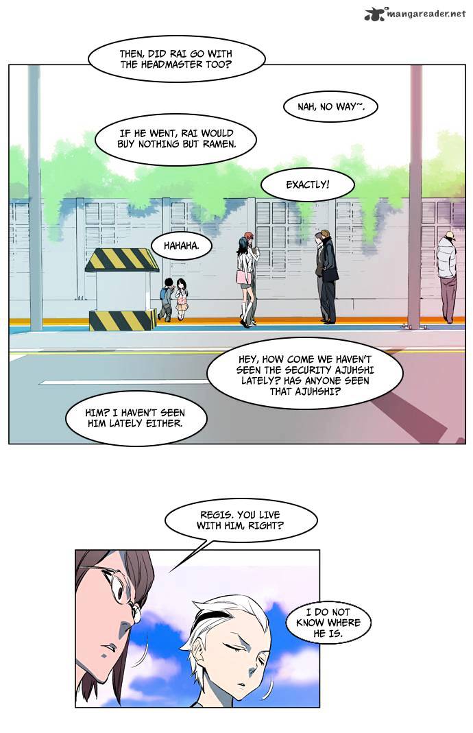 Read Noblesse Manga Online