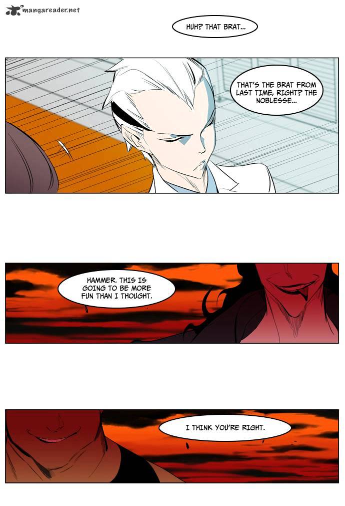 Read Noblesse Manga Online