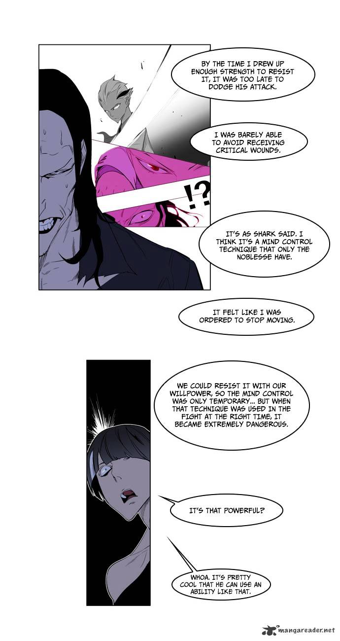 Read Noblesse Manga Online