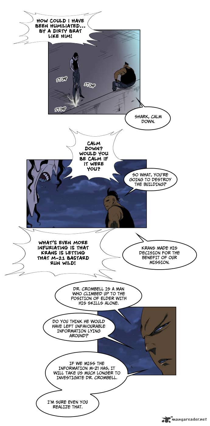 Read Noblesse Manga Online