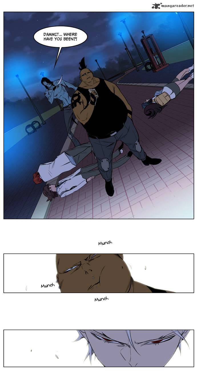 Read Noblesse Manga Online