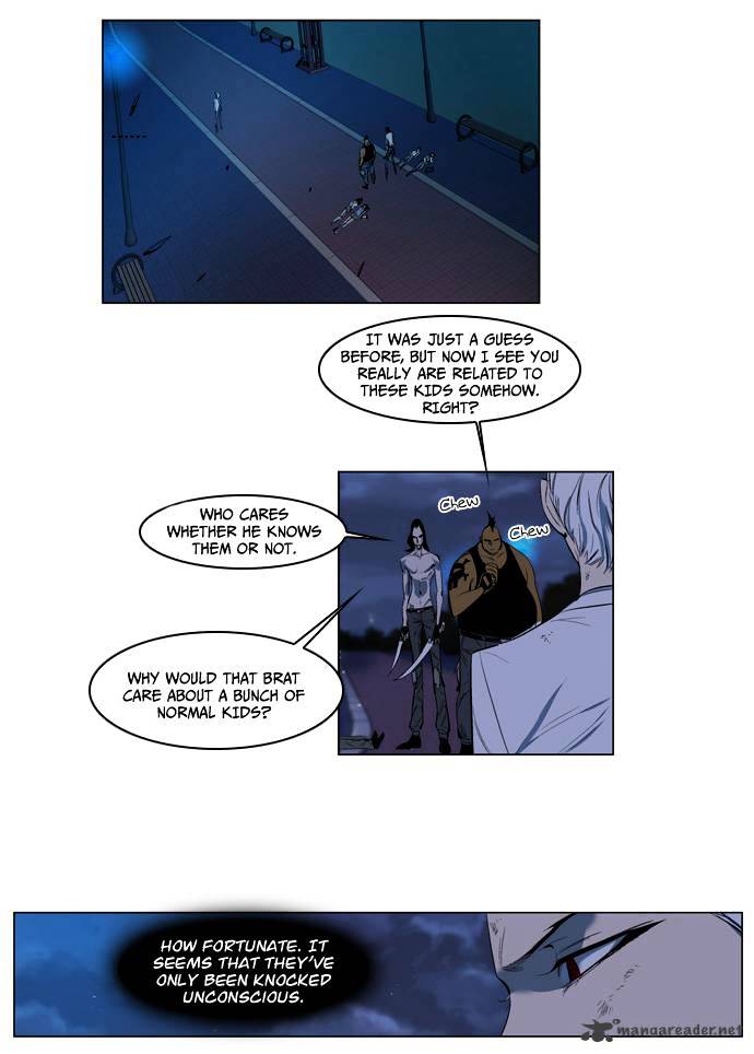 Read Noblesse Manga Online