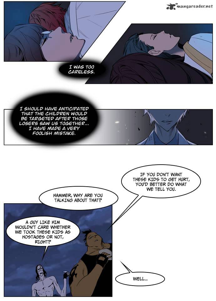Read Noblesse Manga Online