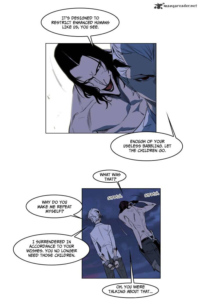 Read Noblesse Manga Online