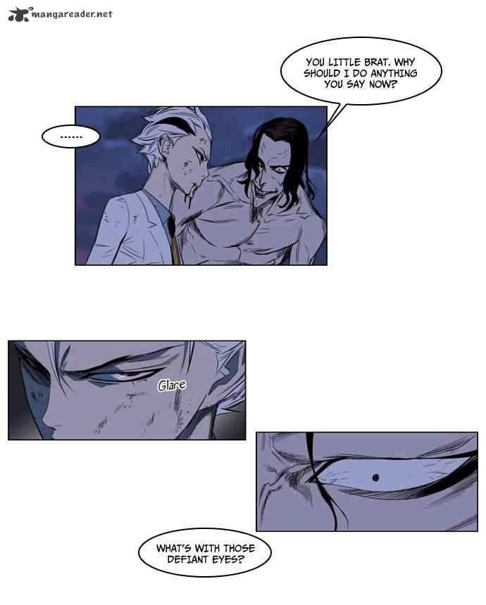 Read Noblesse Manga Online