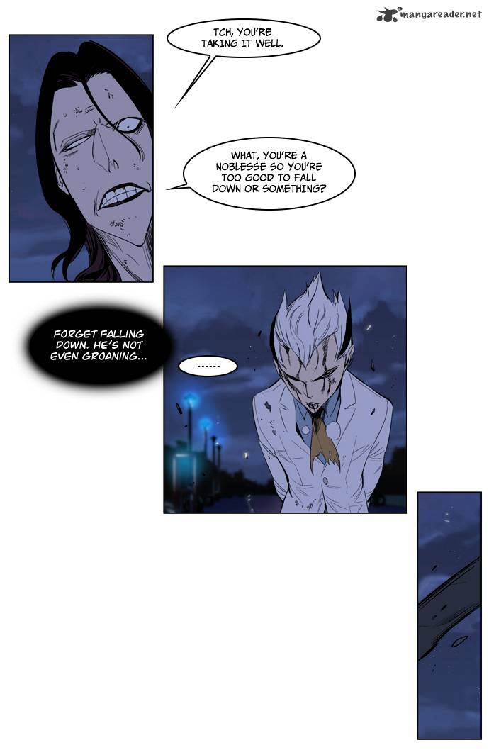 Read Noblesse Manga Online