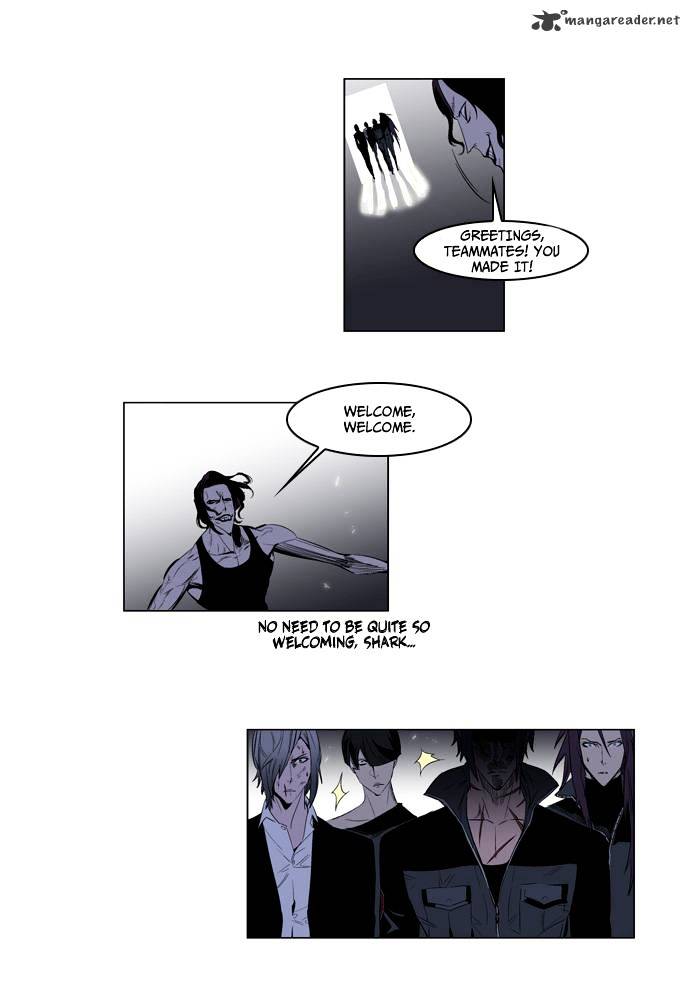 Read Noblesse Manga Online