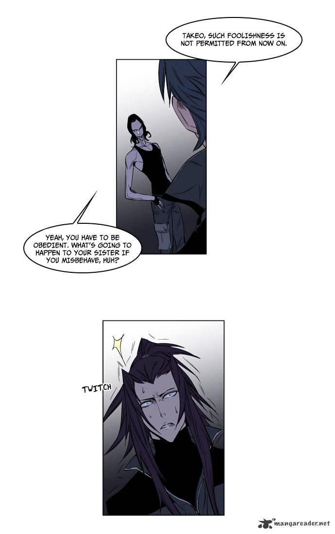 Read Noblesse Manga Online