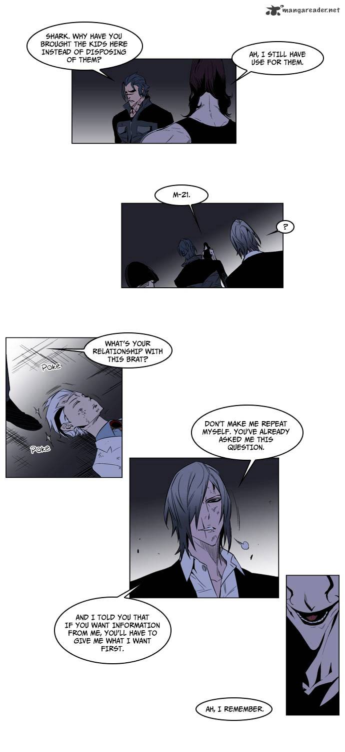 Read Noblesse Manga Online
