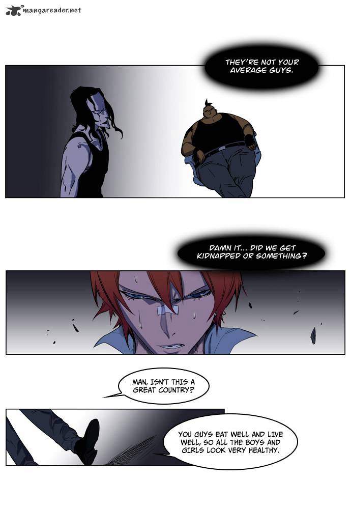 Read Noblesse Manga Online