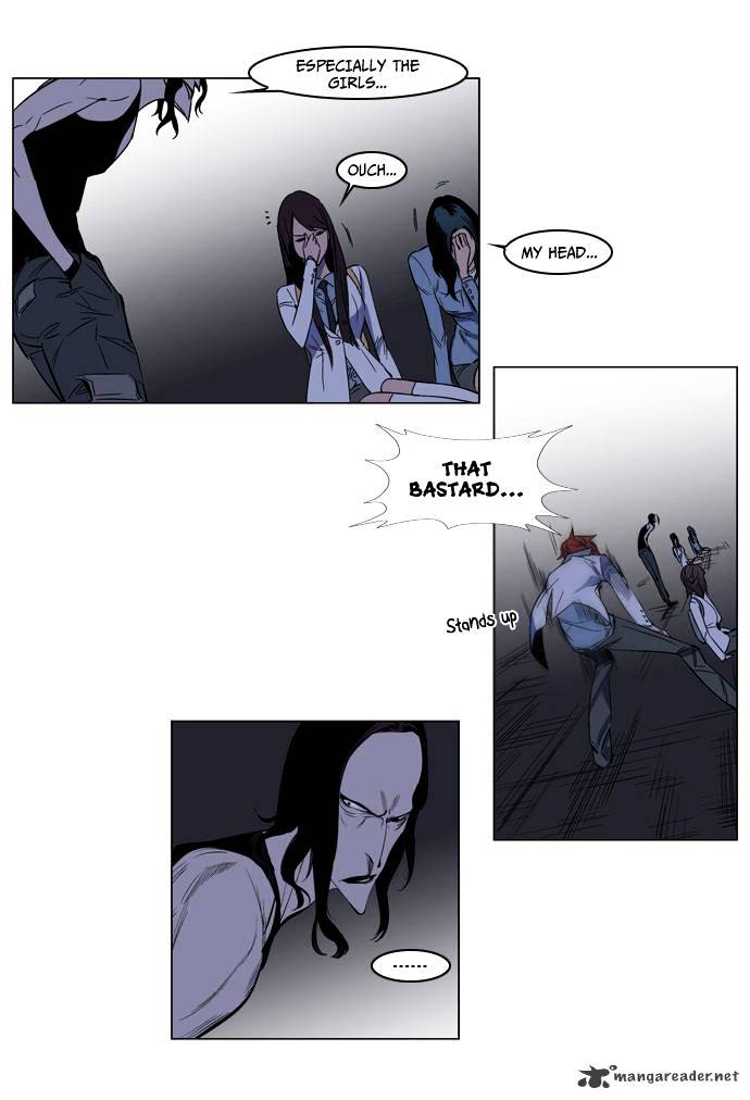 Read Noblesse Manga Online