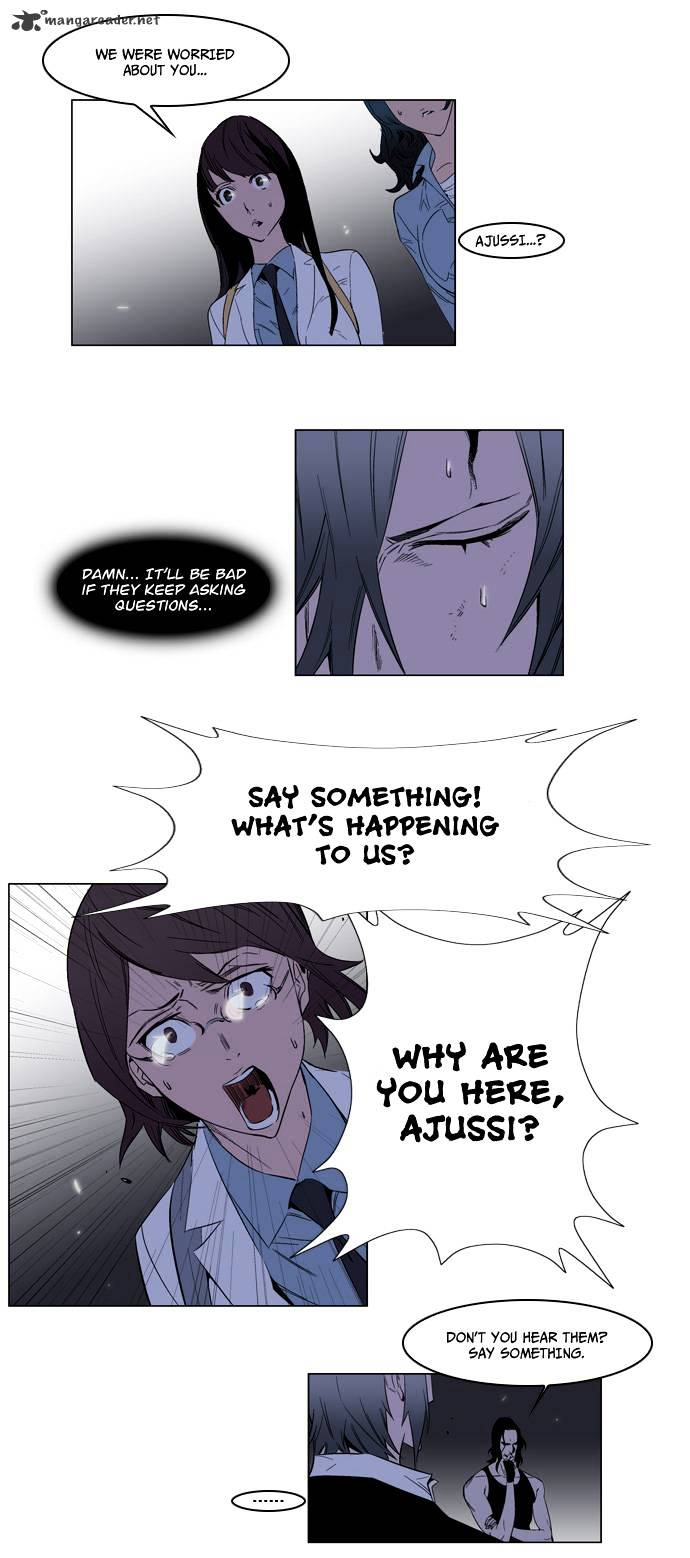 Read Noblesse Manga Online