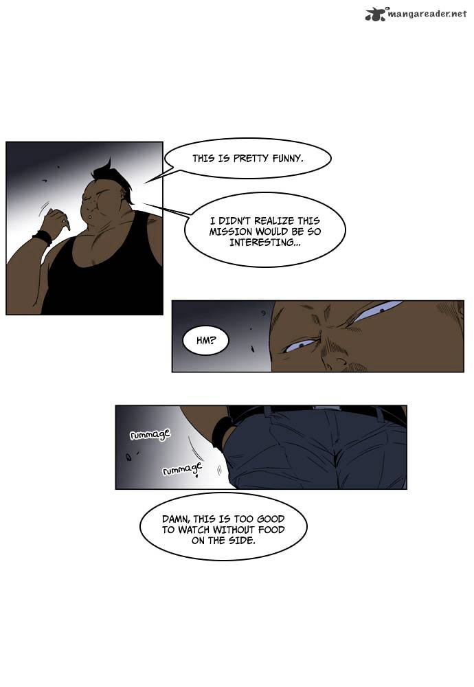 Read Noblesse Manga Online