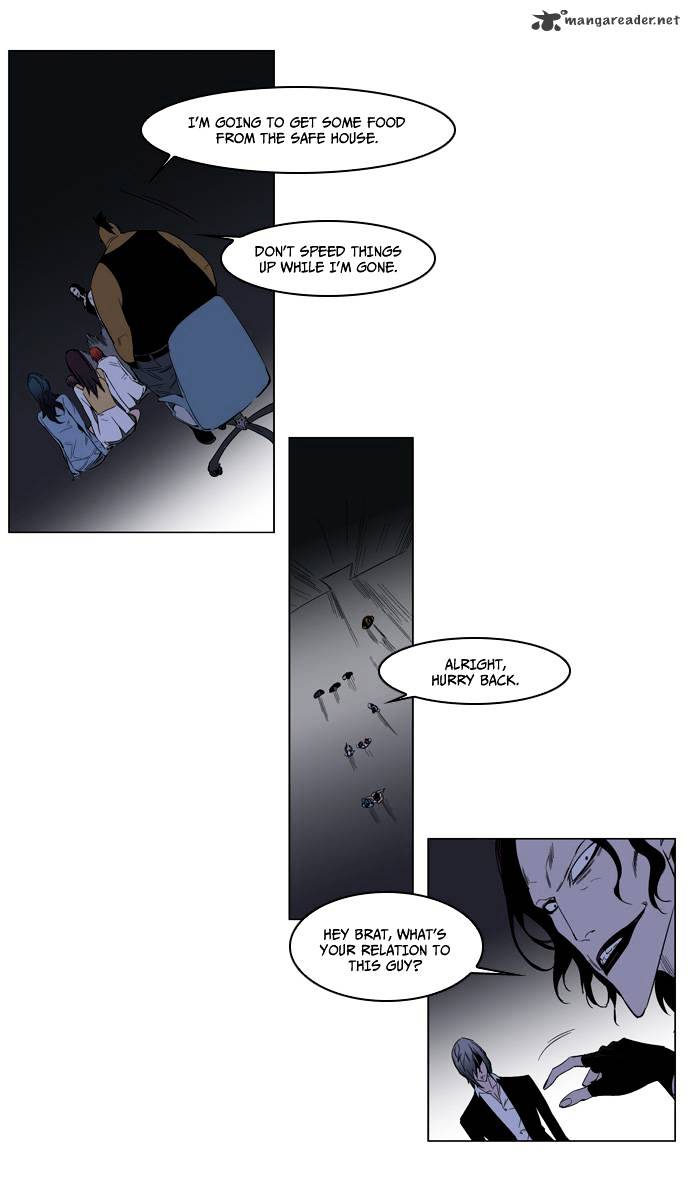 Read Noblesse Manga Online