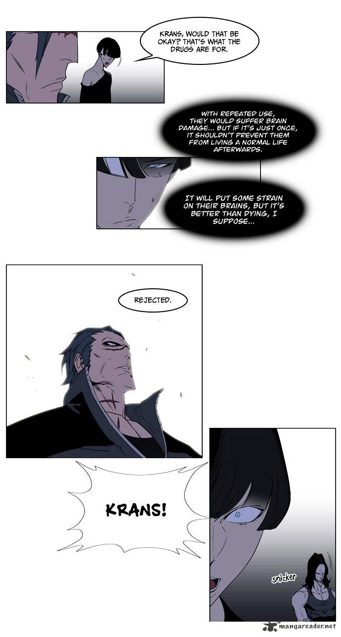 Read Noblesse Manga Online
