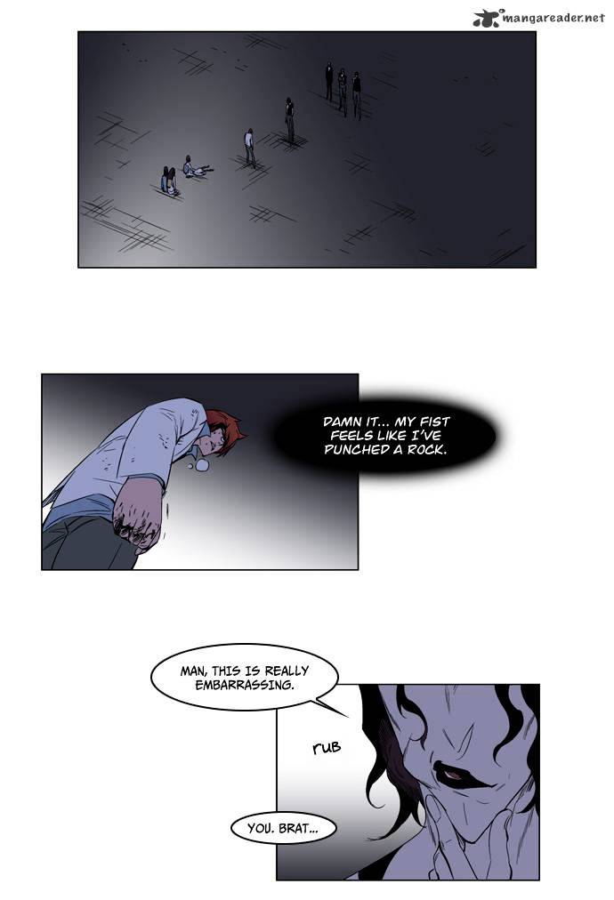 Read Noblesse Manga Online