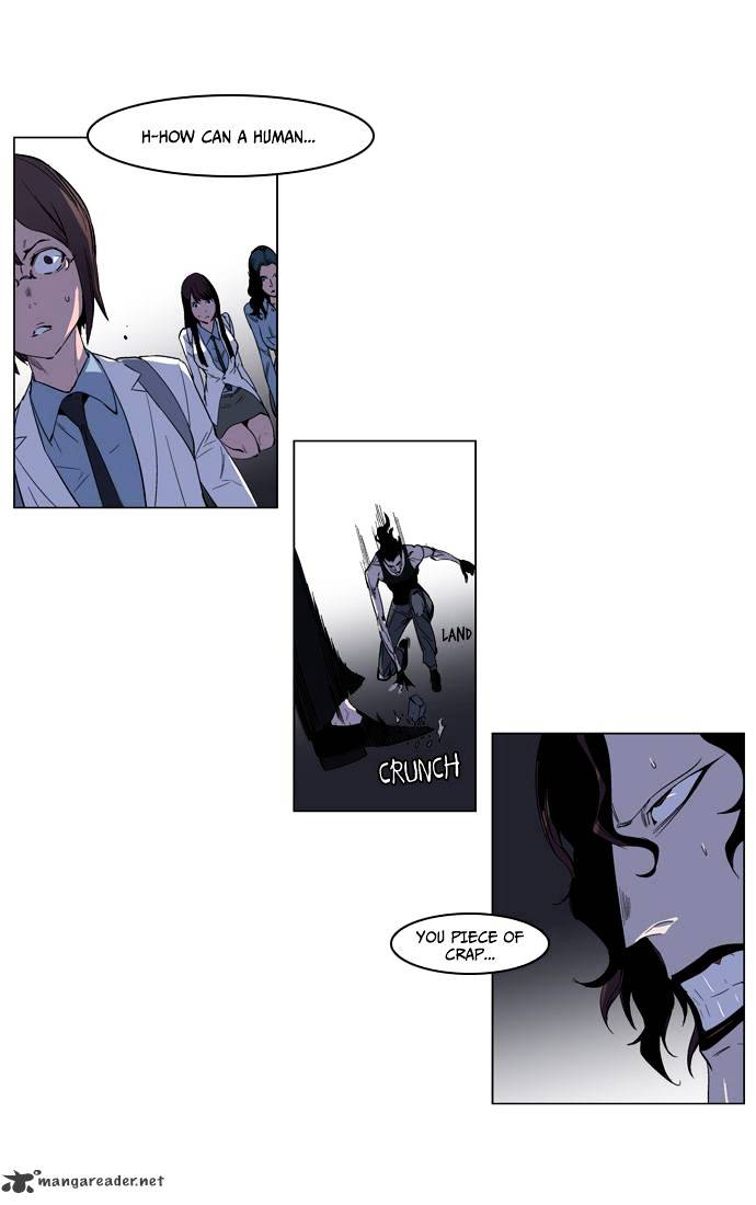 Read Noblesse Manga Online