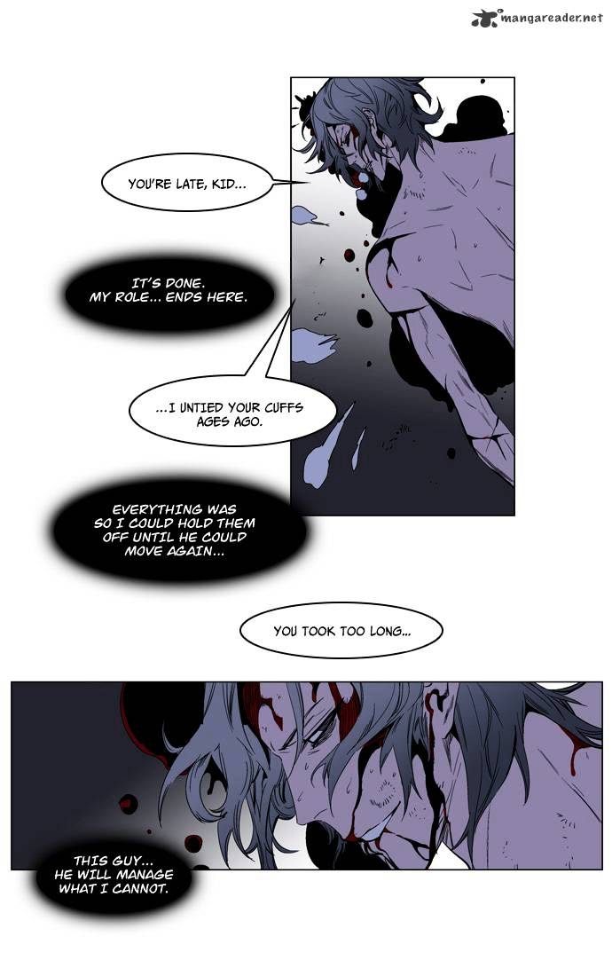 Read Noblesse Manga Online