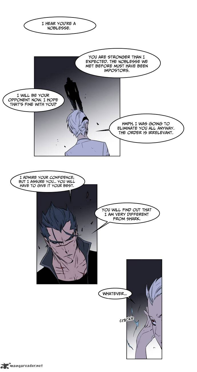 Read Noblesse Manga Online