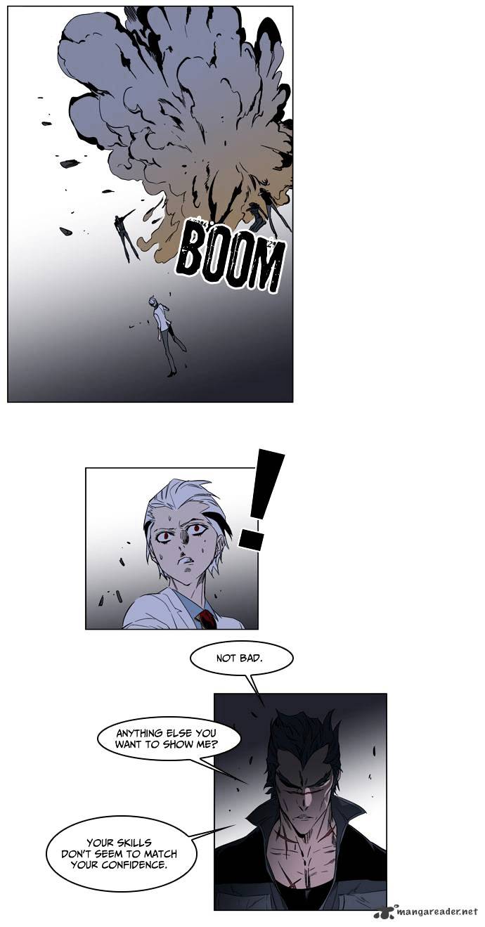 Read Noblesse Manga Online