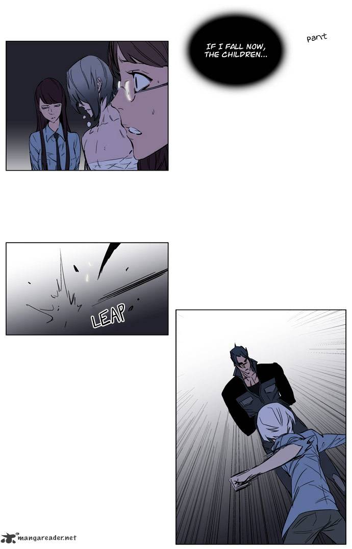 Read Noblesse Manga Online