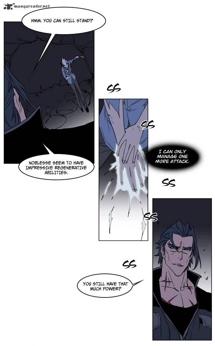 Read Noblesse Manga Online