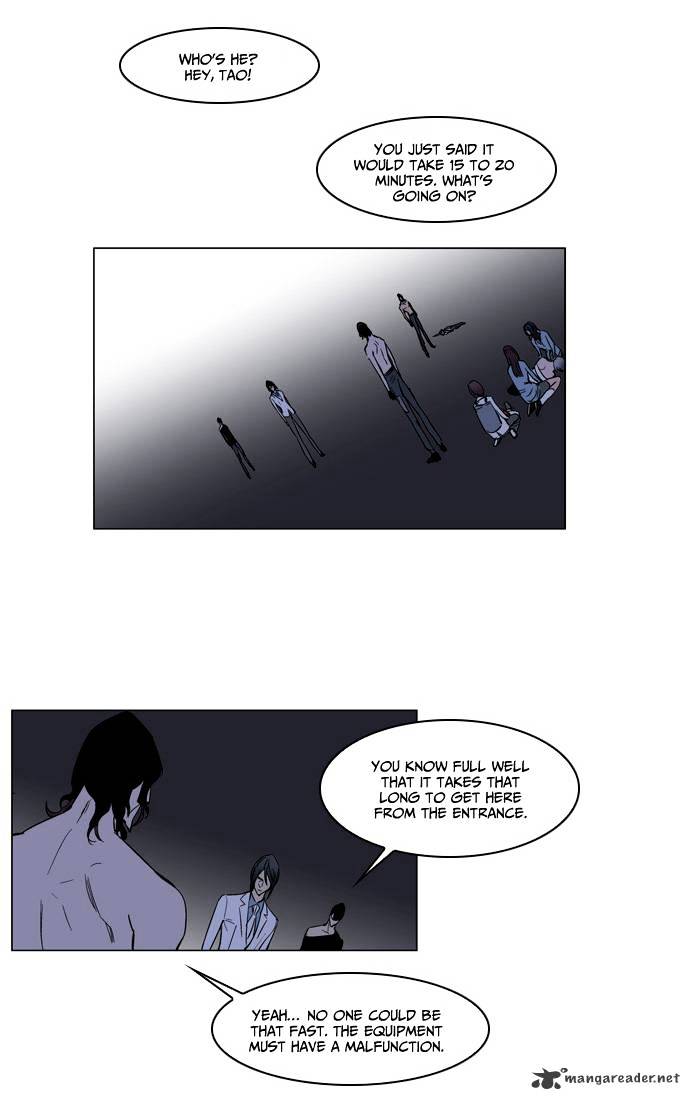Read Noblesse Manga Online