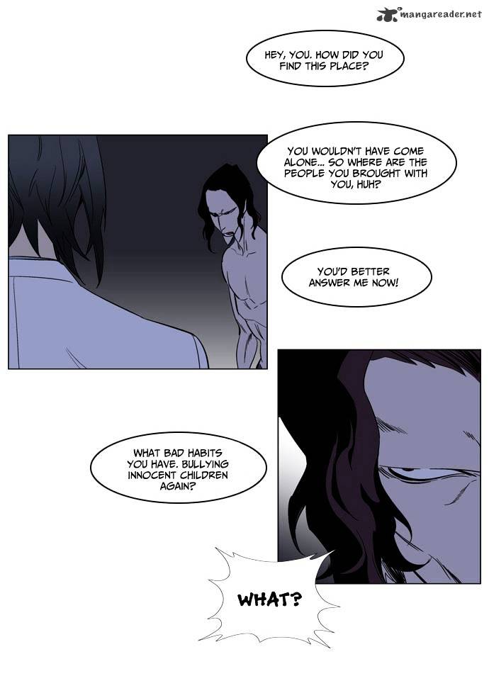 Read Noblesse Manga Online