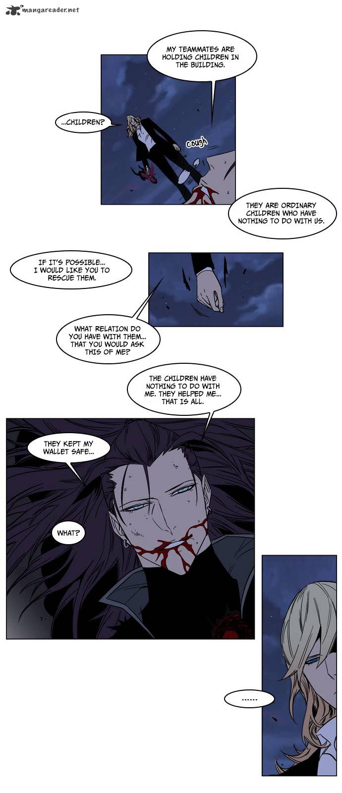 Read Noblesse Manga Online