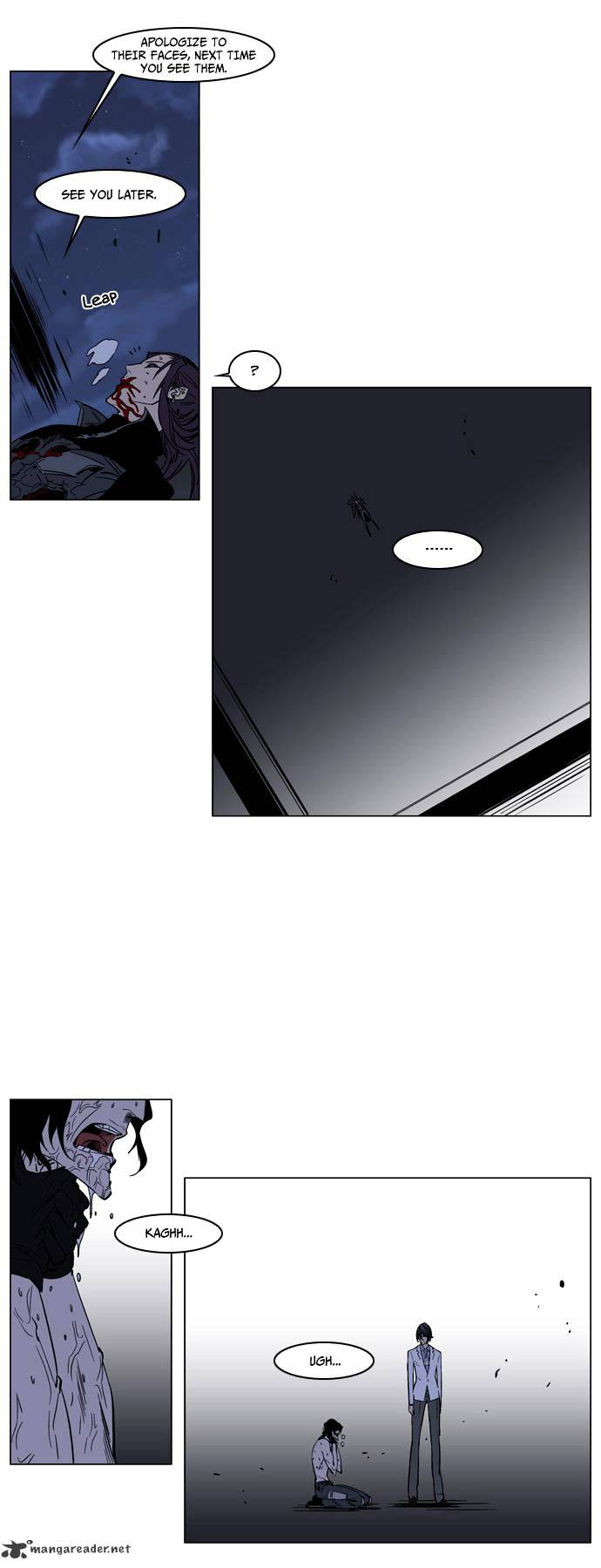 Read Noblesse Manga Online